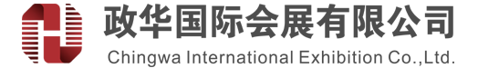 -网站地图-政华国际会展有限公司